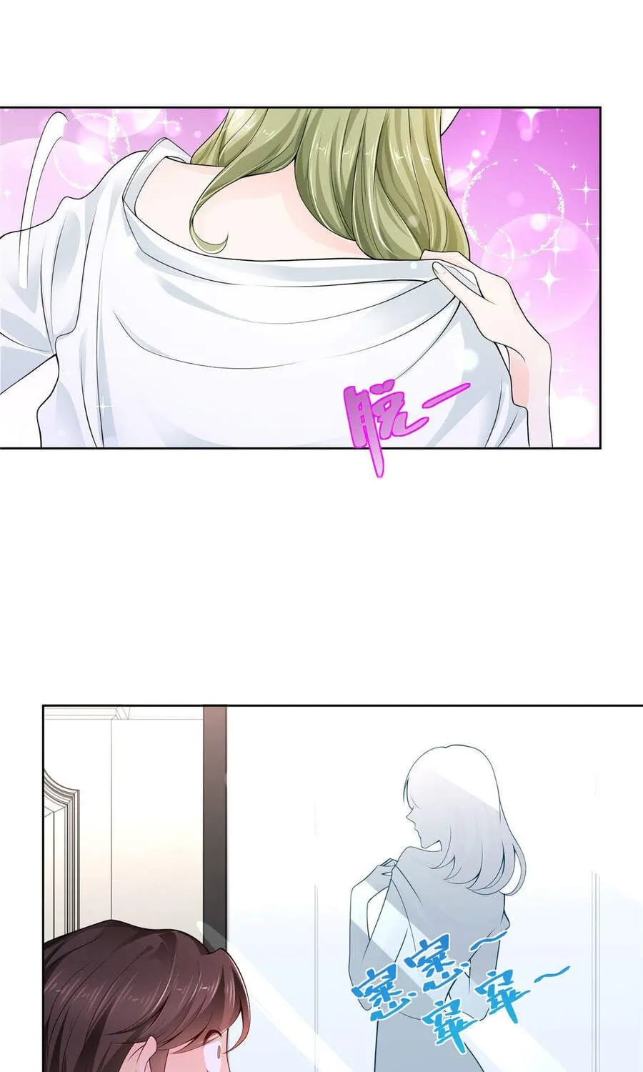 Ta Mỗi Tuần Có Một Chức Nghiệp Chapter 2 - Trang 42