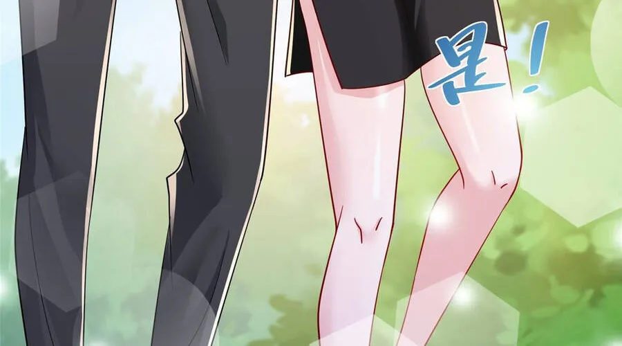 Ta Mỗi Tuần Có Một Chức Nghiệp Chapter 20 - Trang 31