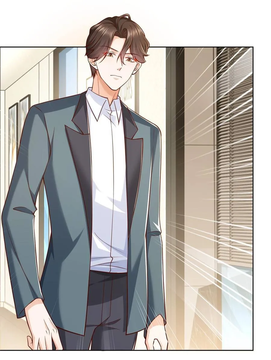 Ta Mỗi Tuần Có Một Chức Nghiệp Chapter 202 - Trang 17