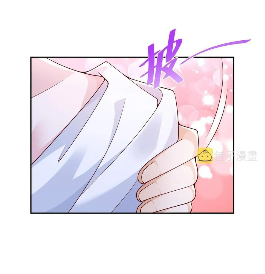 Ta Mỗi Tuần Có Một Chức Nghiệp Chapter 204 - Trang 23