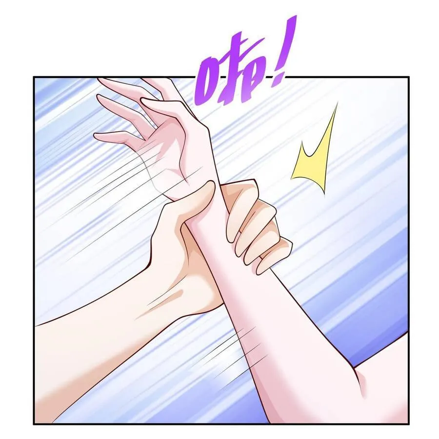Ta Mỗi Tuần Có Một Chức Nghiệp Chapter 204 - Trang 5