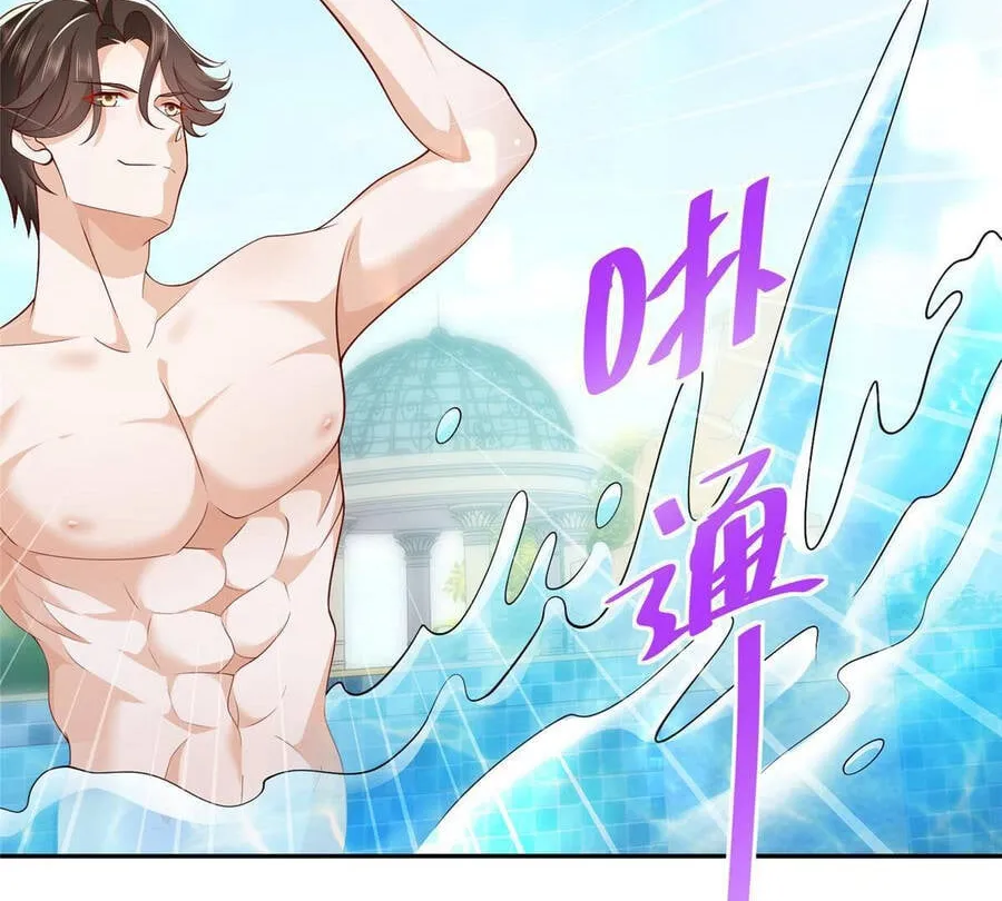Ta Mỗi Tuần Có Một Chức Nghiệp Chapter 204 - Trang 7