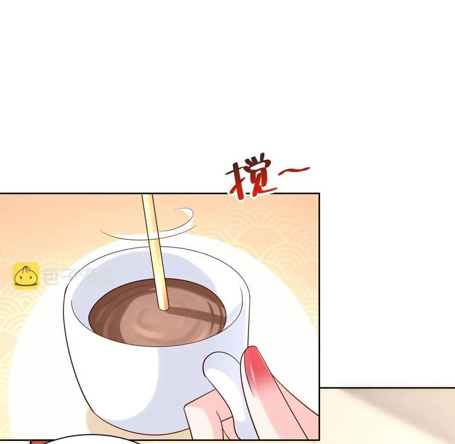 Ta Mỗi Tuần Có Một Chức Nghiệp Chapter 206 - Trang 33