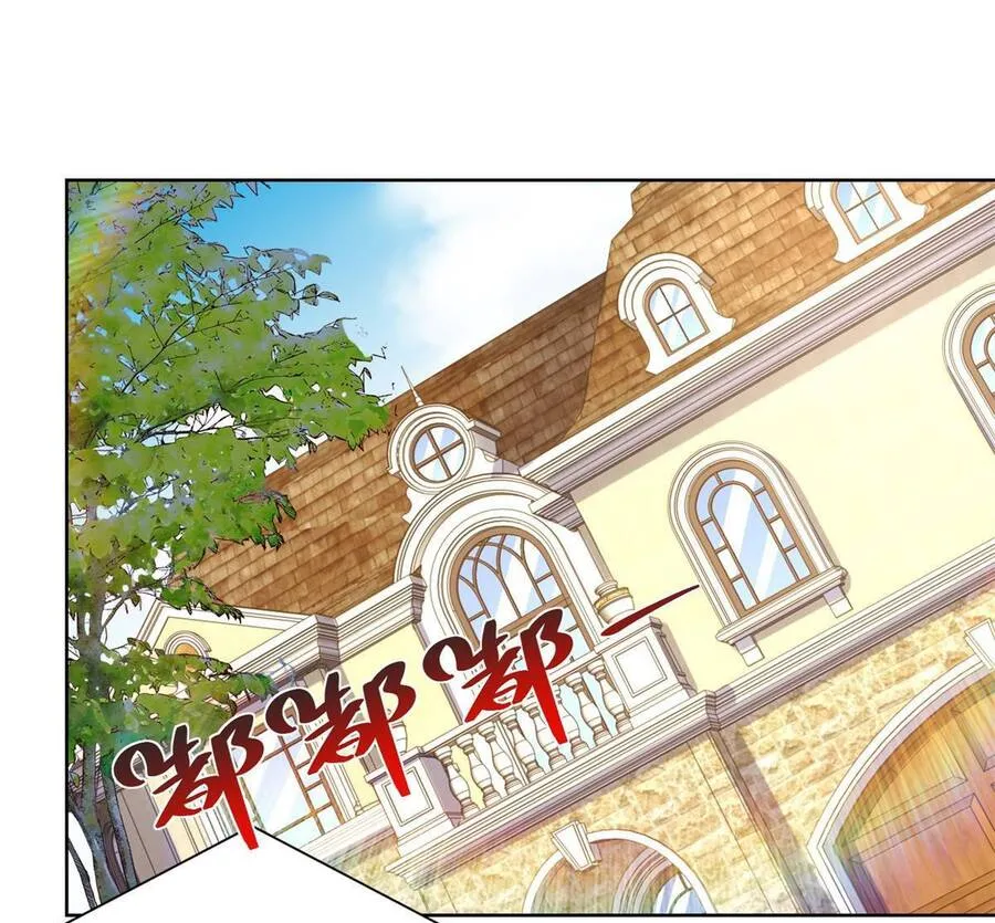 Ta Mỗi Tuần Có Một Chức Nghiệp Chapter 206 - Trang 45
