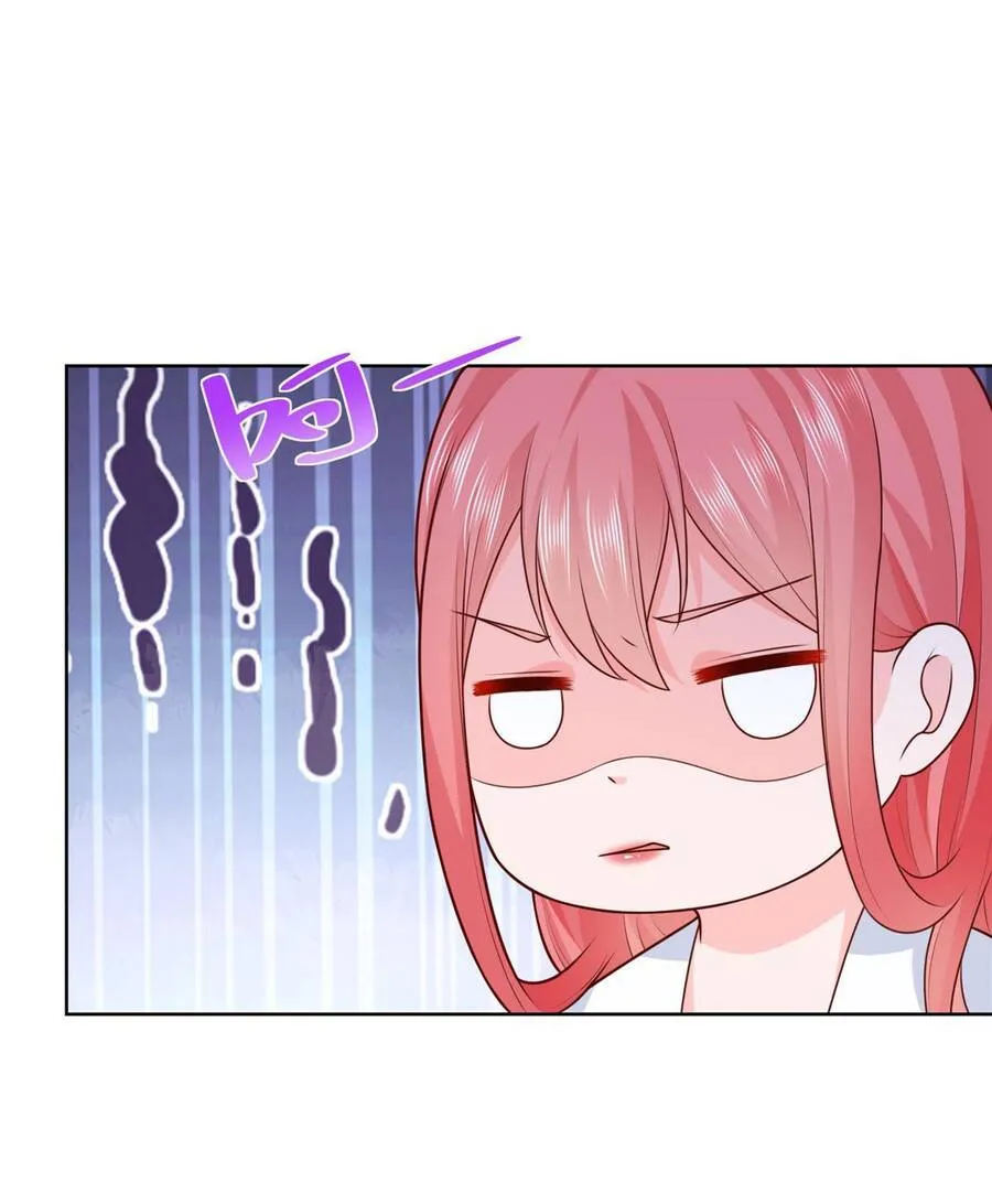 Ta Mỗi Tuần Có Một Chức Nghiệp Chapter 207 - Trang 11