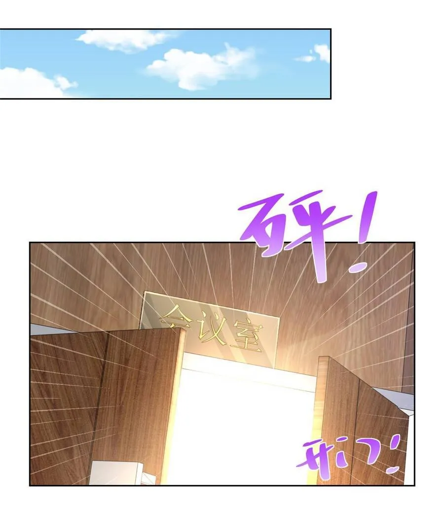 Ta Mỗi Tuần Có Một Chức Nghiệp Chapter 207 - Trang 21