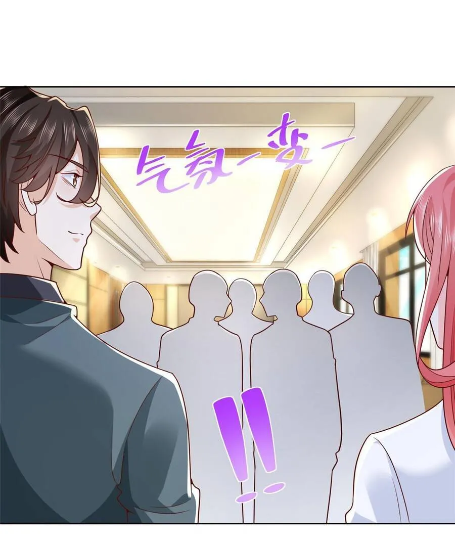 Ta Mỗi Tuần Có Một Chức Nghiệp Chapter 207 - Trang 27