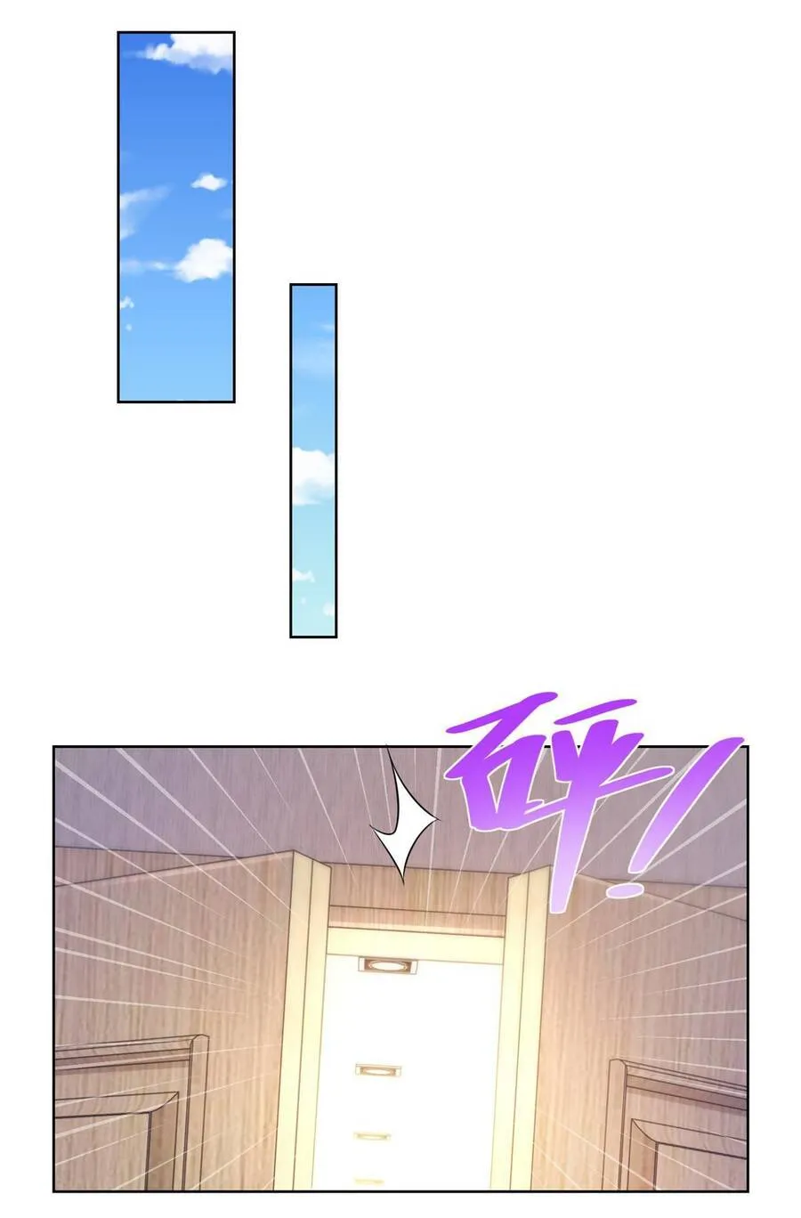 Ta Mỗi Tuần Có Một Chức Nghiệp Chapter 208 - Trang 11