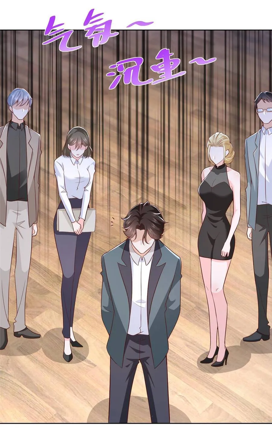 Ta Mỗi Tuần Có Một Chức Nghiệp Chapter 208 - Trang 21
