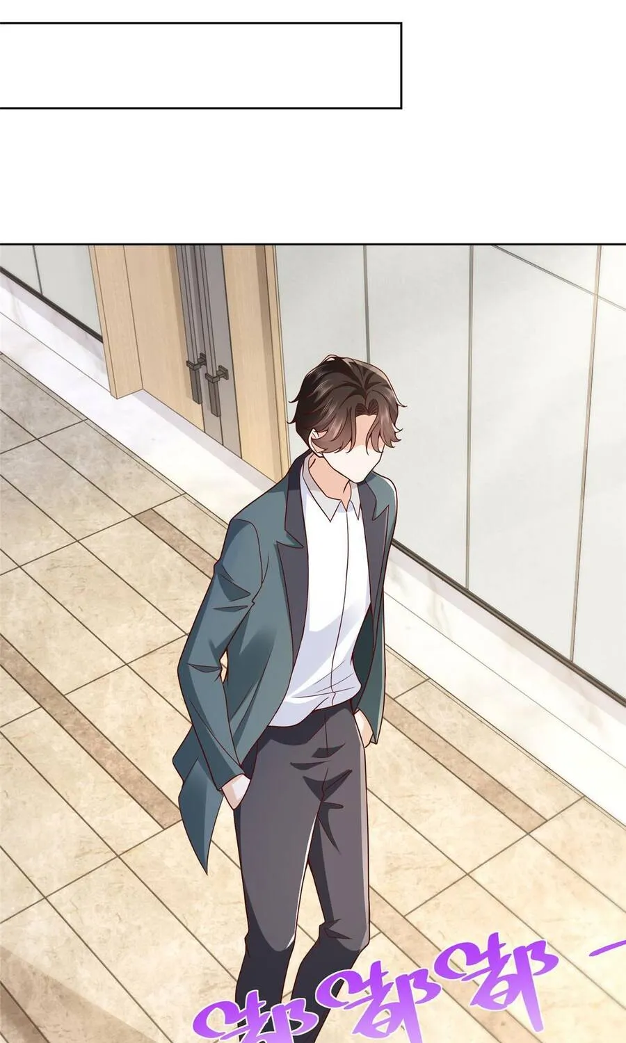 Ta Mỗi Tuần Có Một Chức Nghiệp Chapter 208 - Trang 6