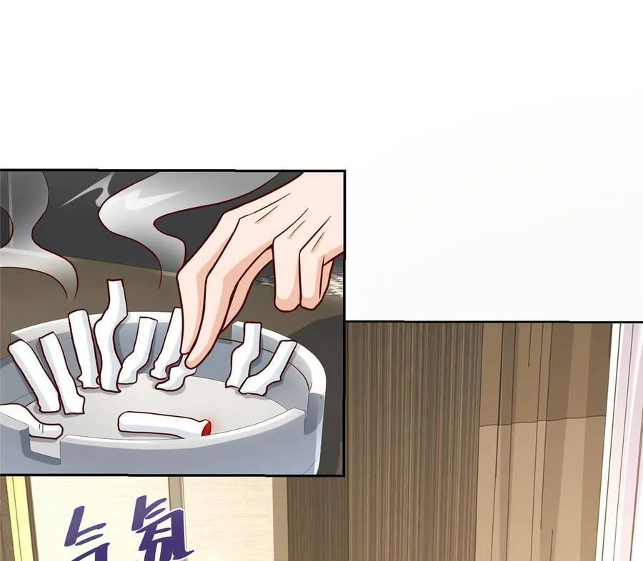 Ta Mỗi Tuần Có Một Chức Nghiệp Chapter 209 - Trang 31
