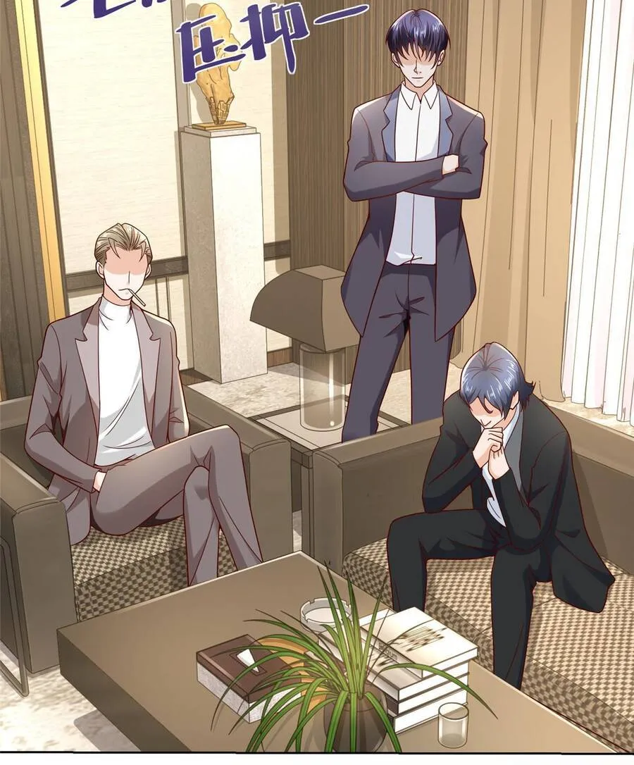Ta Mỗi Tuần Có Một Chức Nghiệp Chapter 209 - Trang 32
