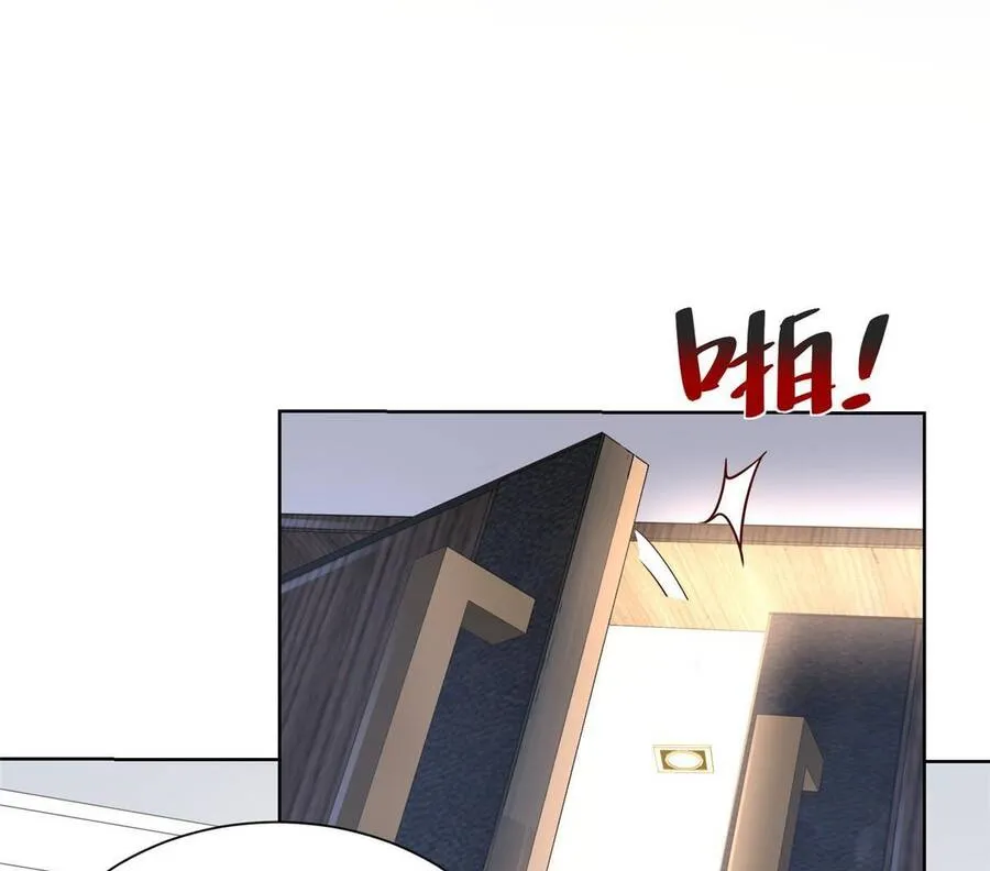 Ta Mỗi Tuần Có Một Chức Nghiệp Chapter 209 - Trang 33