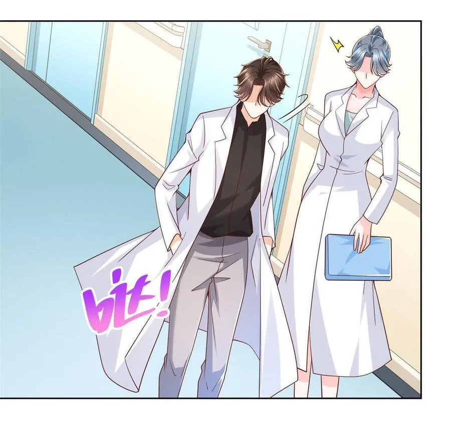 Ta Mỗi Tuần Có Một Chức Nghiệp Chapter 210 - Trang 20