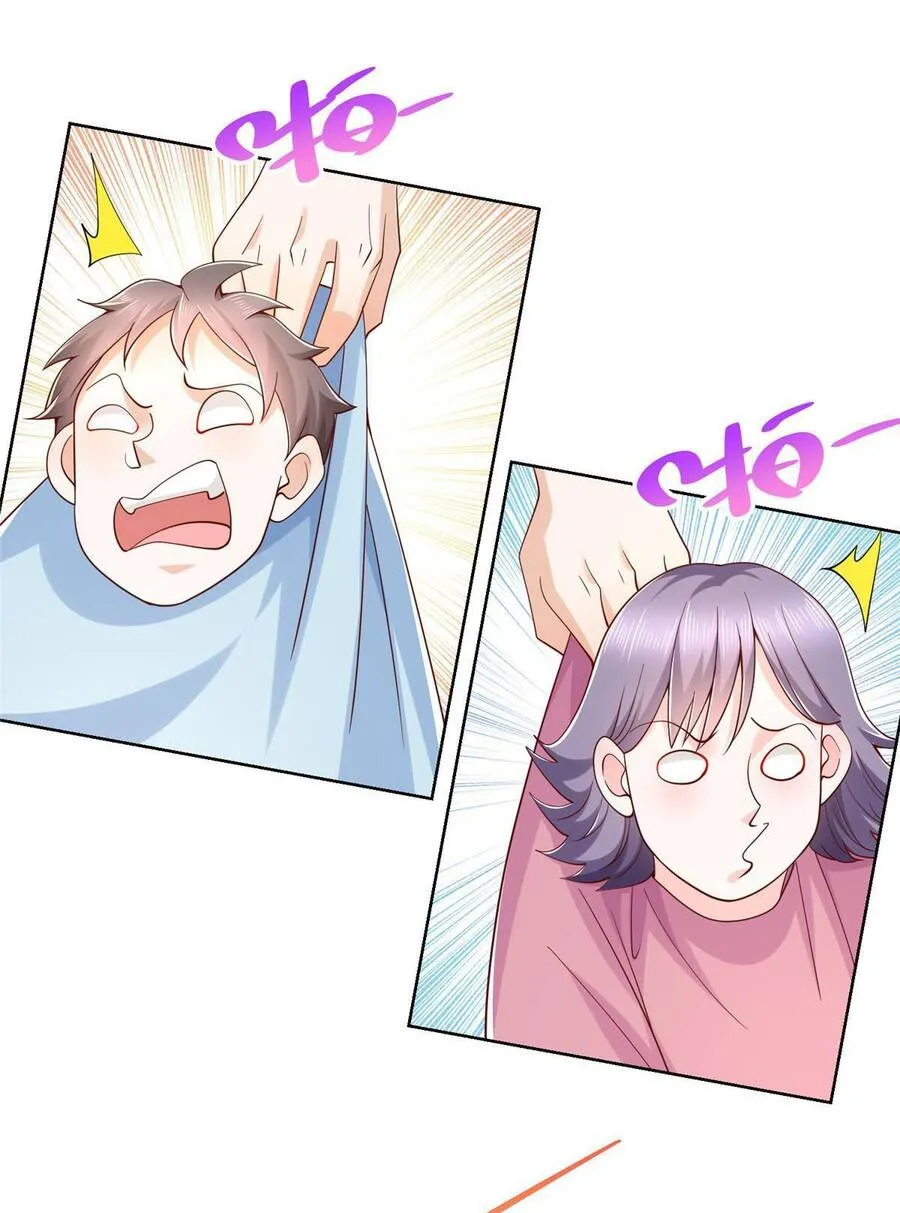Ta Mỗi Tuần Có Một Chức Nghiệp Chapter 210 - Trang 22