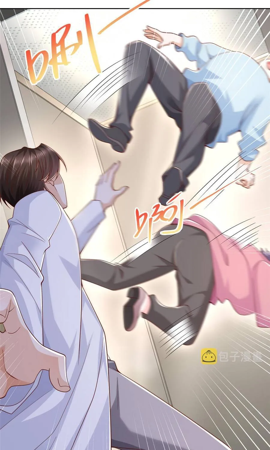 Ta Mỗi Tuần Có Một Chức Nghiệp Chapter 210 - Trang 23