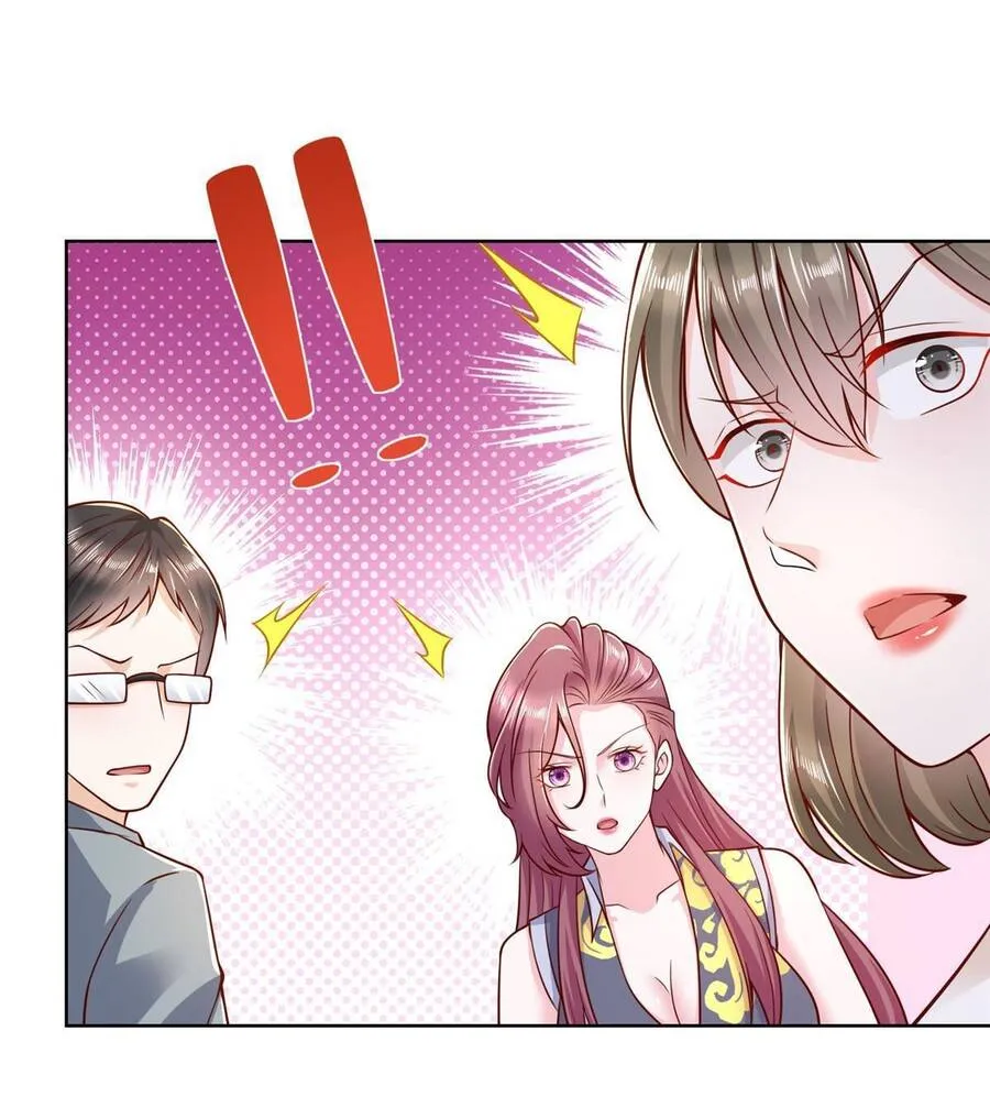 Ta Mỗi Tuần Có Một Chức Nghiệp Chapter 210 - Trang 47