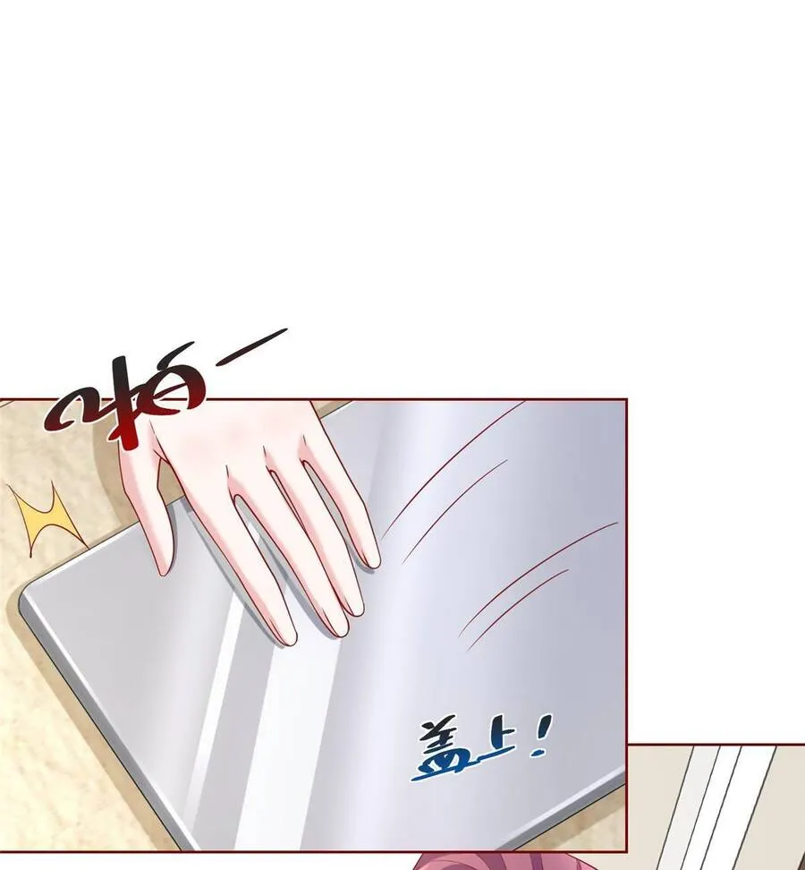 Ta Mỗi Tuần Có Một Chức Nghiệp Chapter 211 - Trang 11