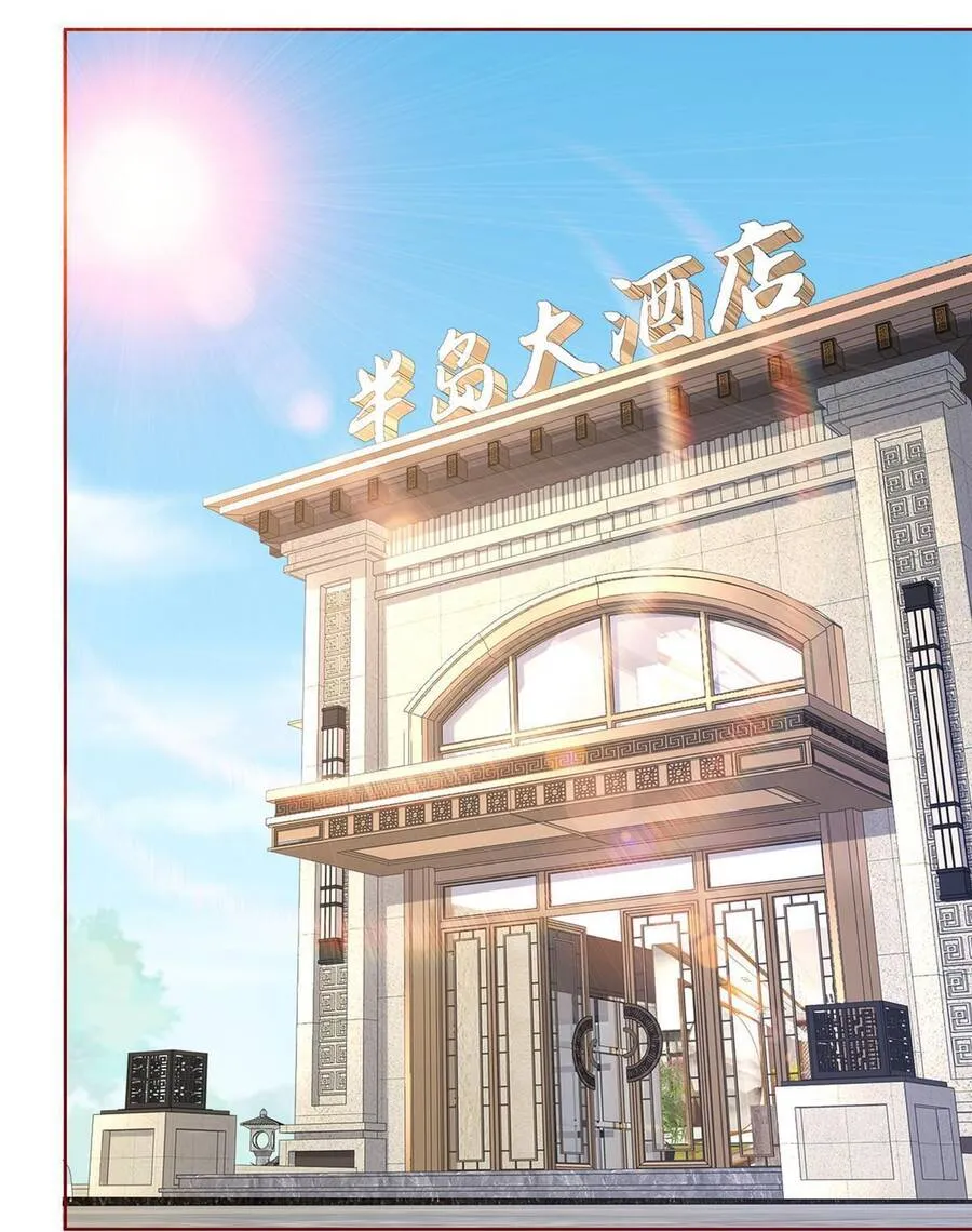 Ta Mỗi Tuần Có Một Chức Nghiệp Chapter 211 - Trang 14