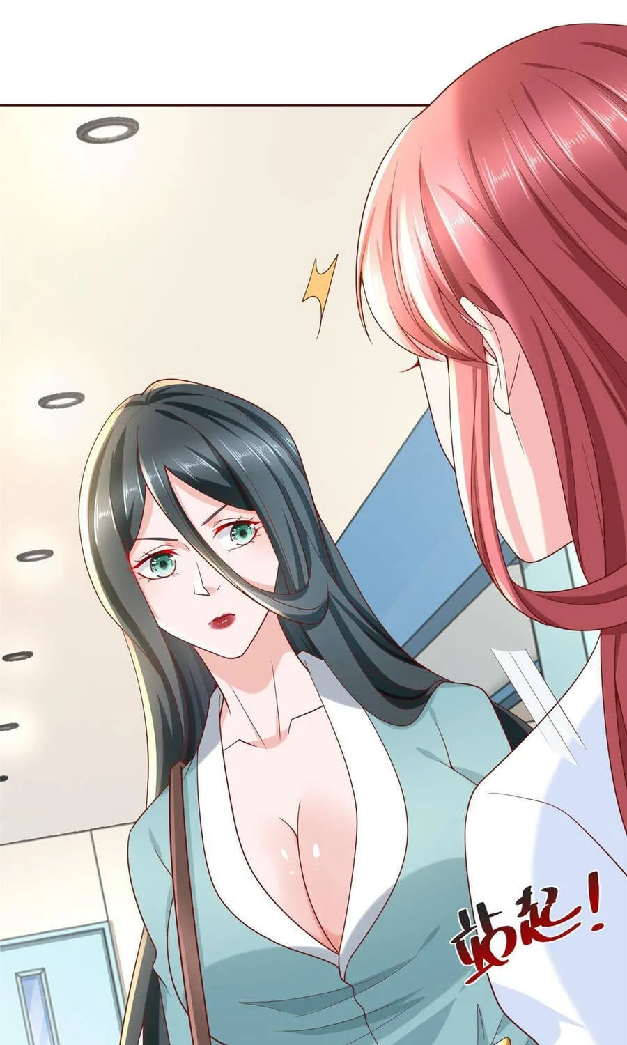 Ta Mỗi Tuần Có Một Chức Nghiệp Chapter 211 - Trang 35