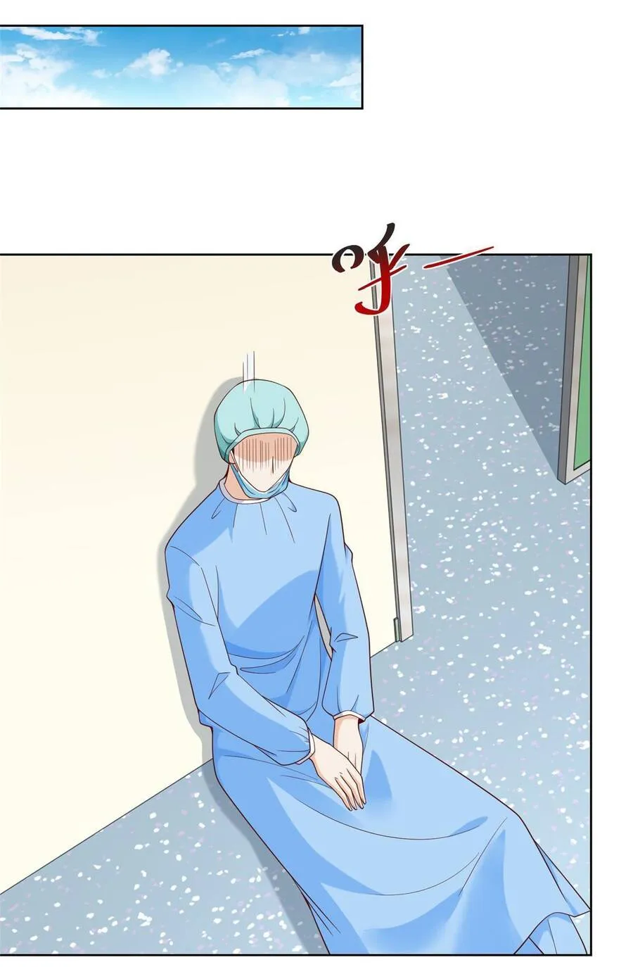 Ta Mỗi Tuần Có Một Chức Nghiệp Chapter 211 - Trang 45