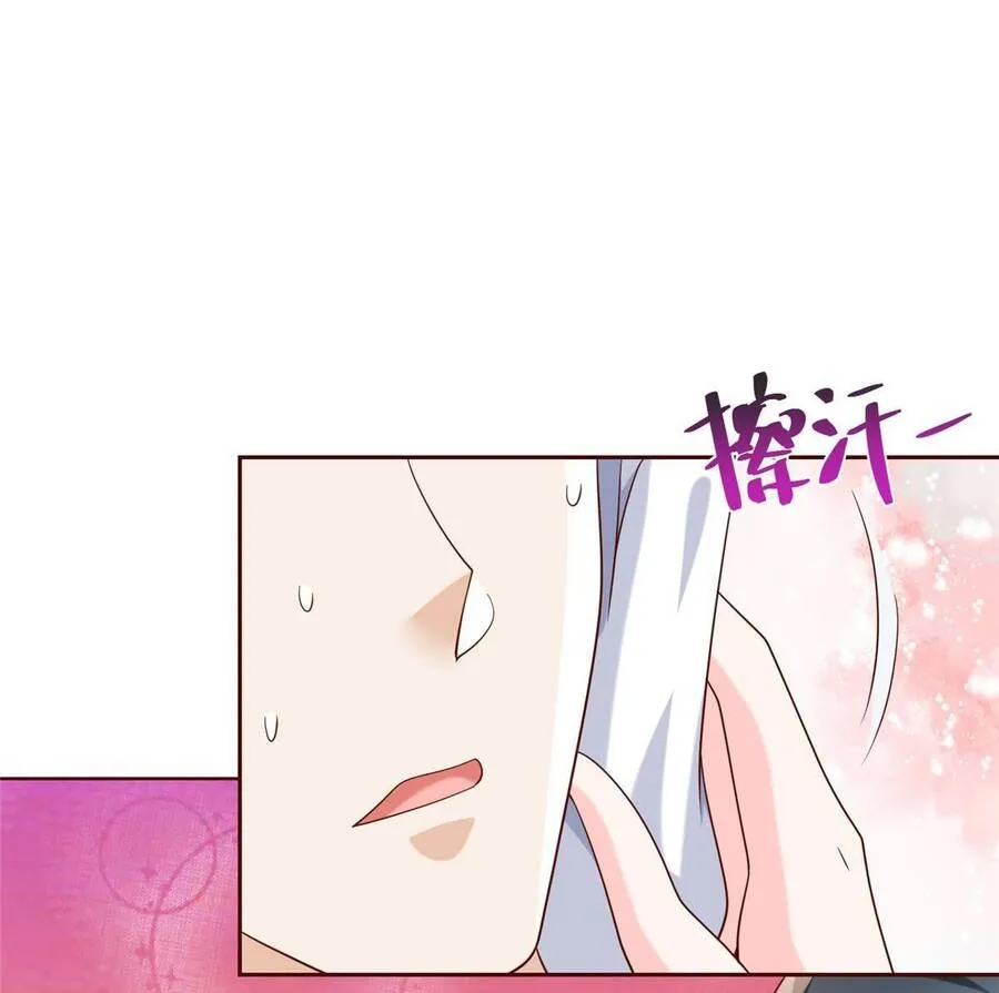 Ta Mỗi Tuần Có Một Chức Nghiệp Chapter 211 - Trang 50