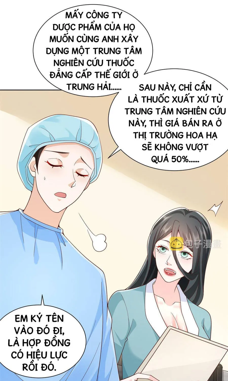 Ta Mỗi Tuần Có Một Chức Nghiệp Chapter 212 - Trang 17