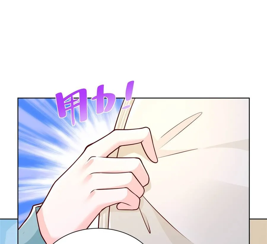 Ta Mỗi Tuần Có Một Chức Nghiệp Chapter 212 - Trang 22