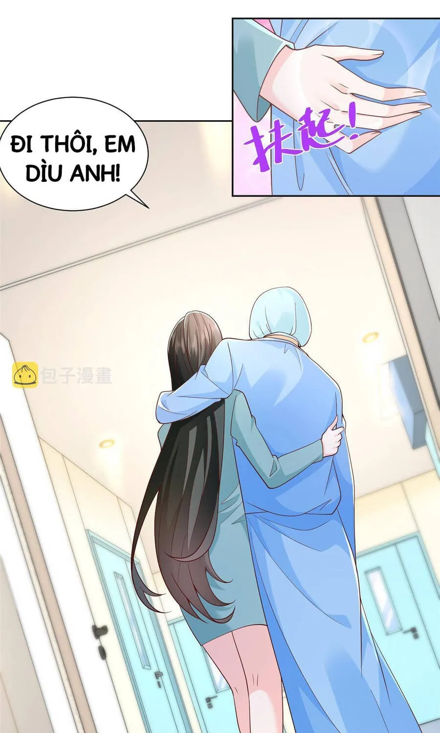 Ta Mỗi Tuần Có Một Chức Nghiệp Chapter 212 - Trang 5