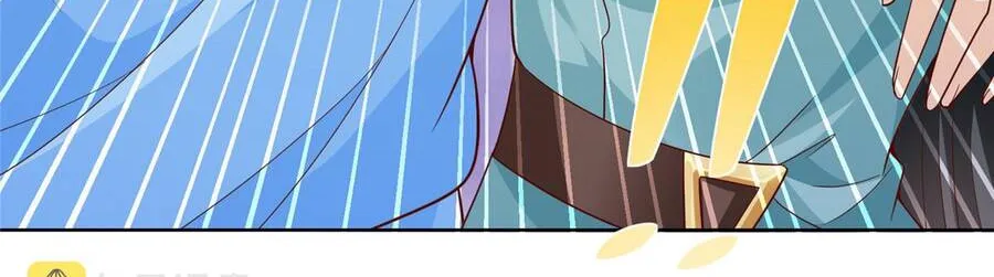 Ta Mỗi Tuần Có Một Chức Nghiệp Chapter 212 - Trang 9
