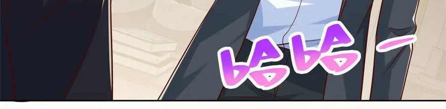 Ta Mỗi Tuần Có Một Chức Nghiệp Chapter 213 - Trang 20