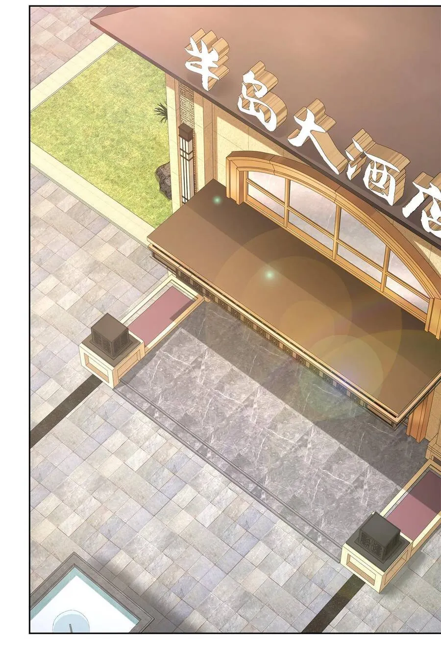 Ta Mỗi Tuần Có Một Chức Nghiệp Chapter 213 - Trang 39