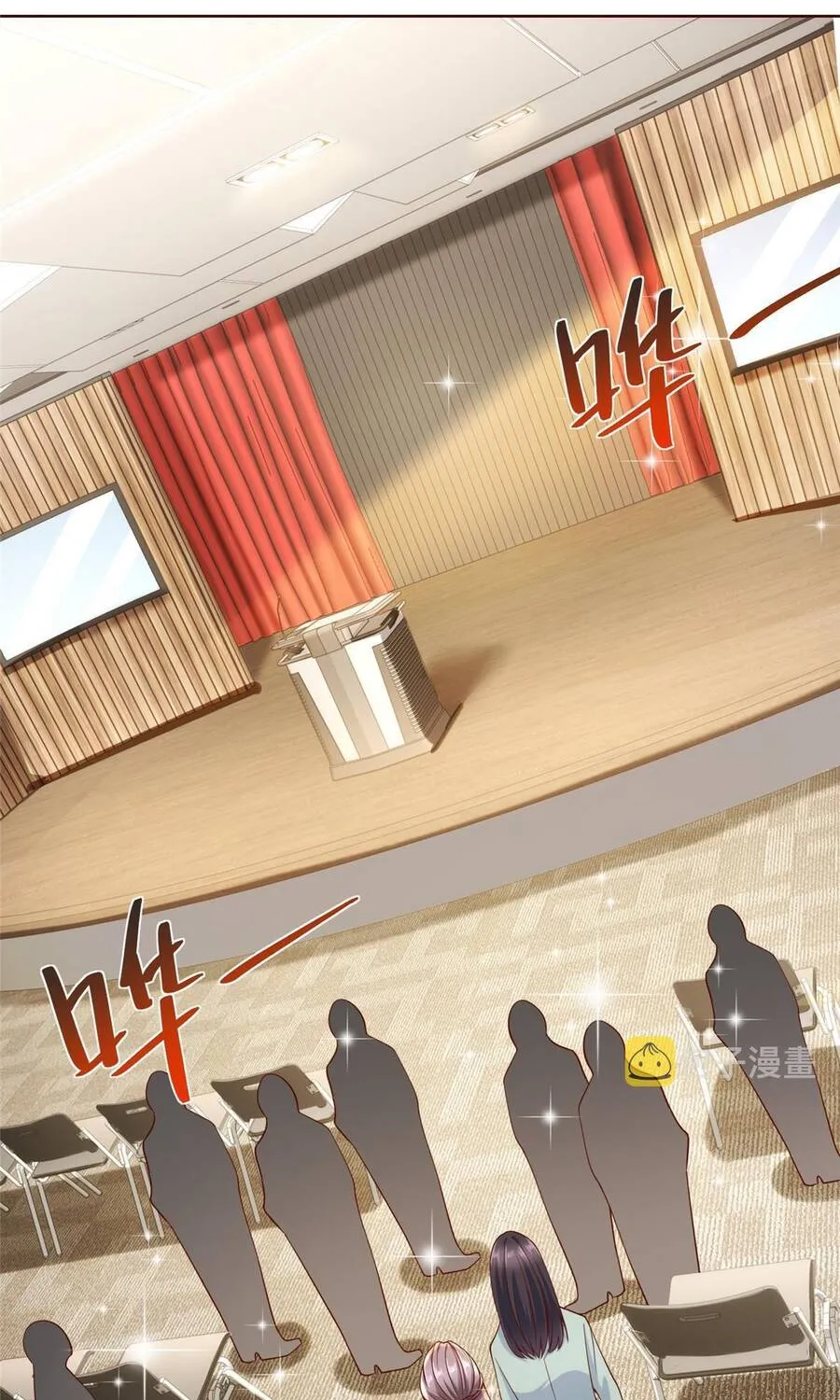 Ta Mỗi Tuần Có Một Chức Nghiệp Chapter 214 - Trang 32