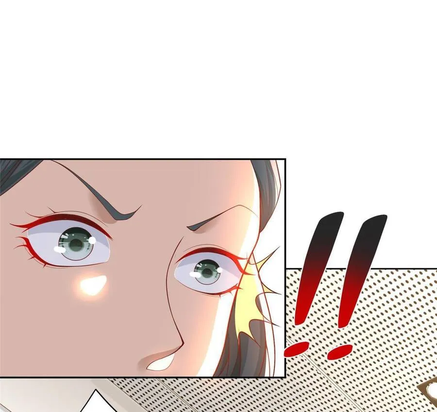 Ta Mỗi Tuần Có Một Chức Nghiệp Chapter 215 - Trang 26