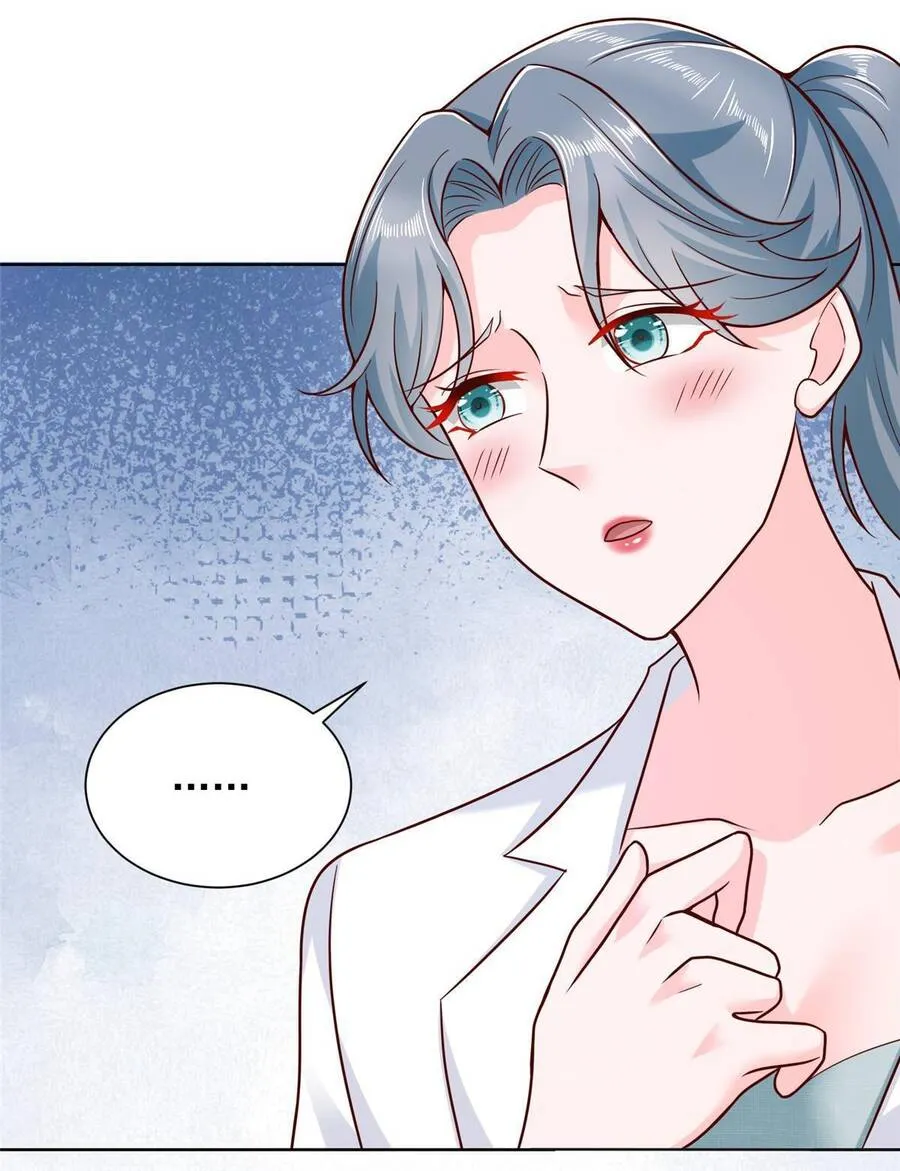 Ta Mỗi Tuần Có Một Chức Nghiệp Chapter 216 - Trang 30