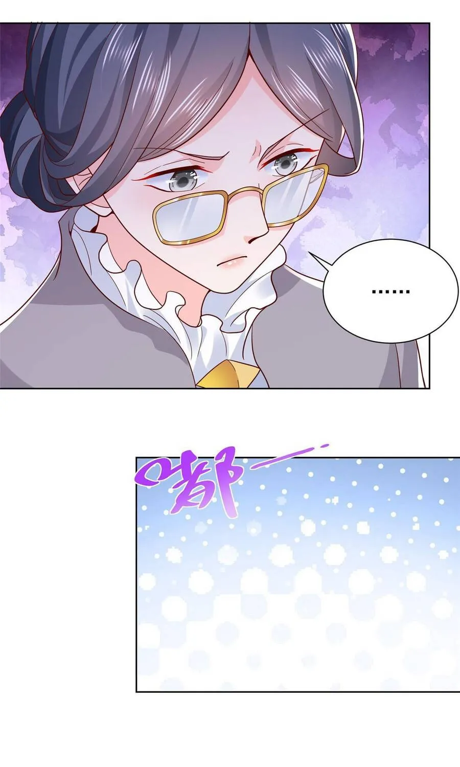 Ta Mỗi Tuần Có Một Chức Nghiệp Chapter 218 - Trang 16