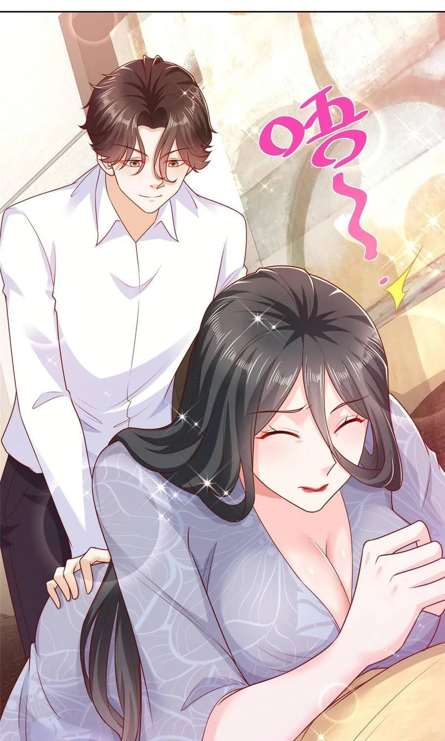 Ta Mỗi Tuần Có Một Chức Nghiệp Chapter 219 - Trang 16