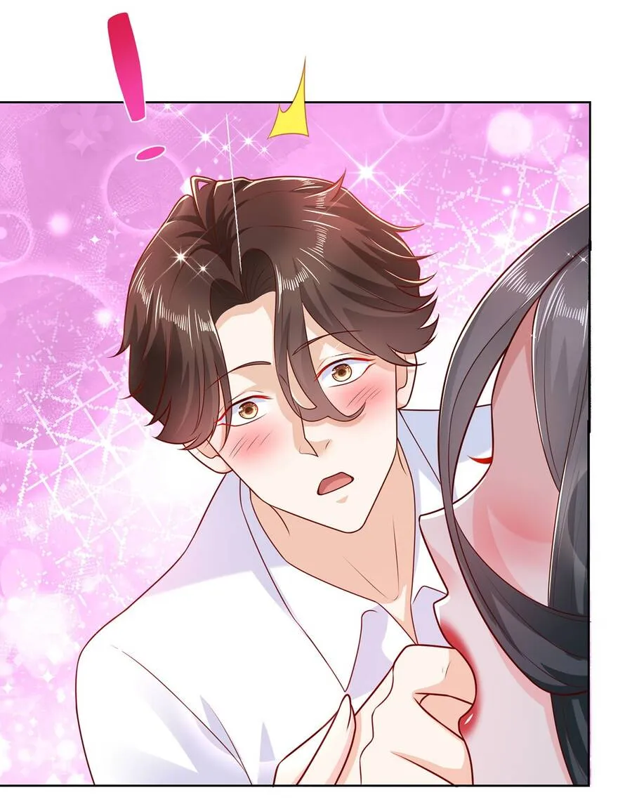 Ta Mỗi Tuần Có Một Chức Nghiệp Chapter 219 - Trang 23