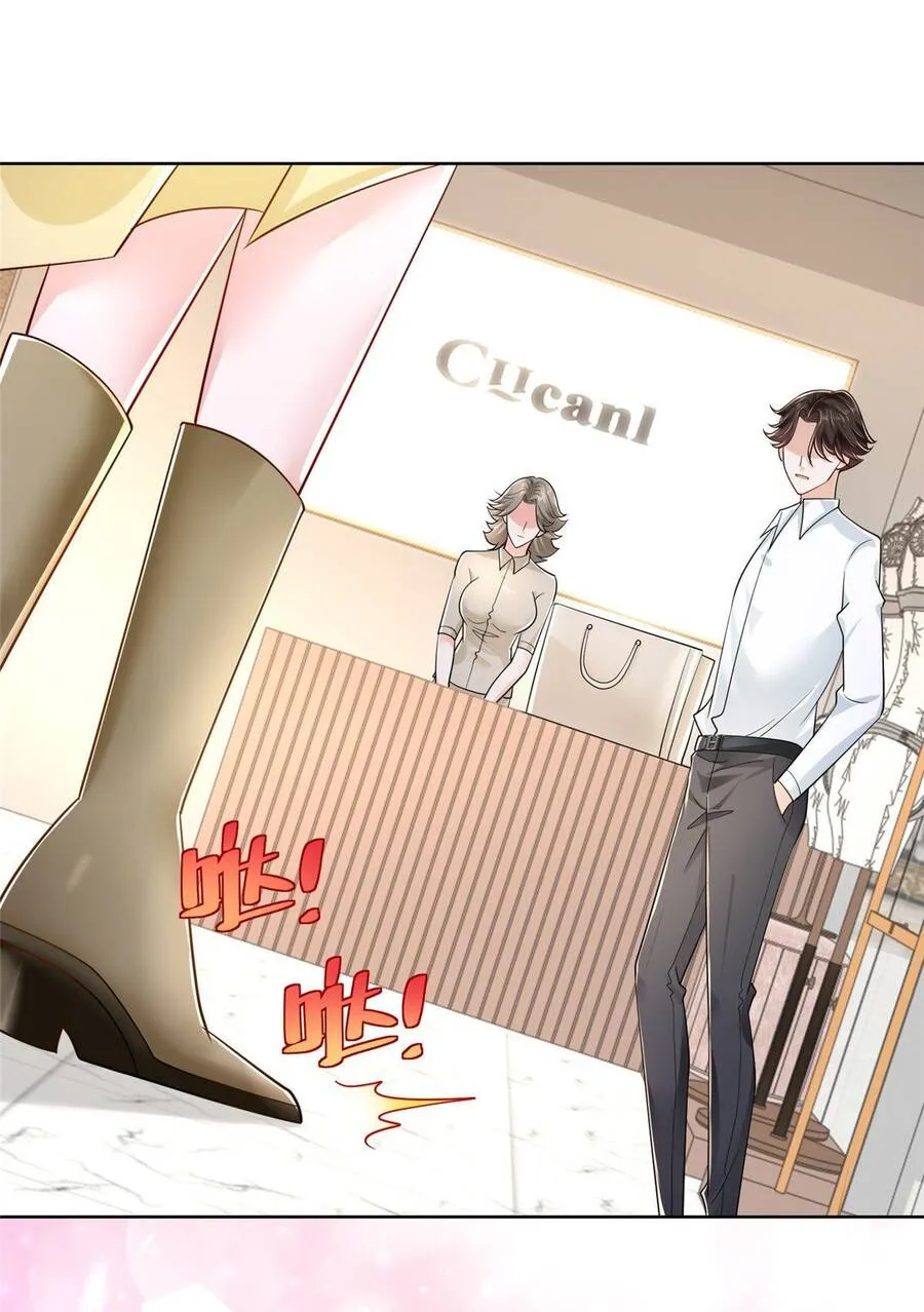 Ta Mỗi Tuần Có Một Chức Nghiệp Chapter 22 - Trang 24