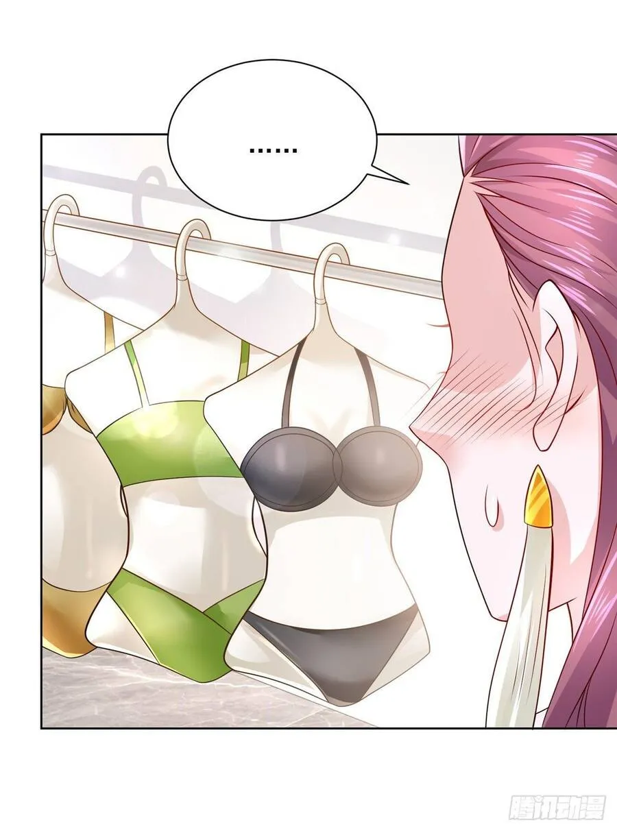 Ta Mỗi Tuần Có Một Chức Nghiệp Chapter 22 - Trang 43