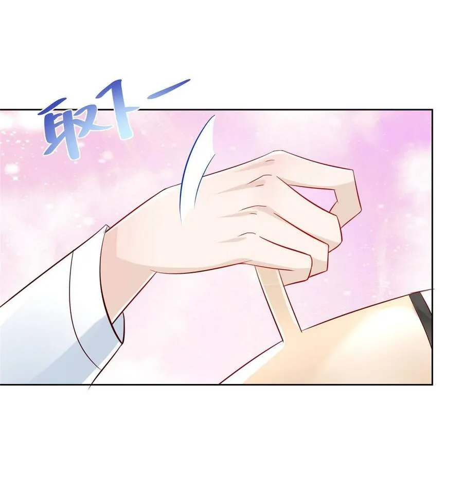 Ta Mỗi Tuần Có Một Chức Nghiệp Chapter 22 - Trang 47