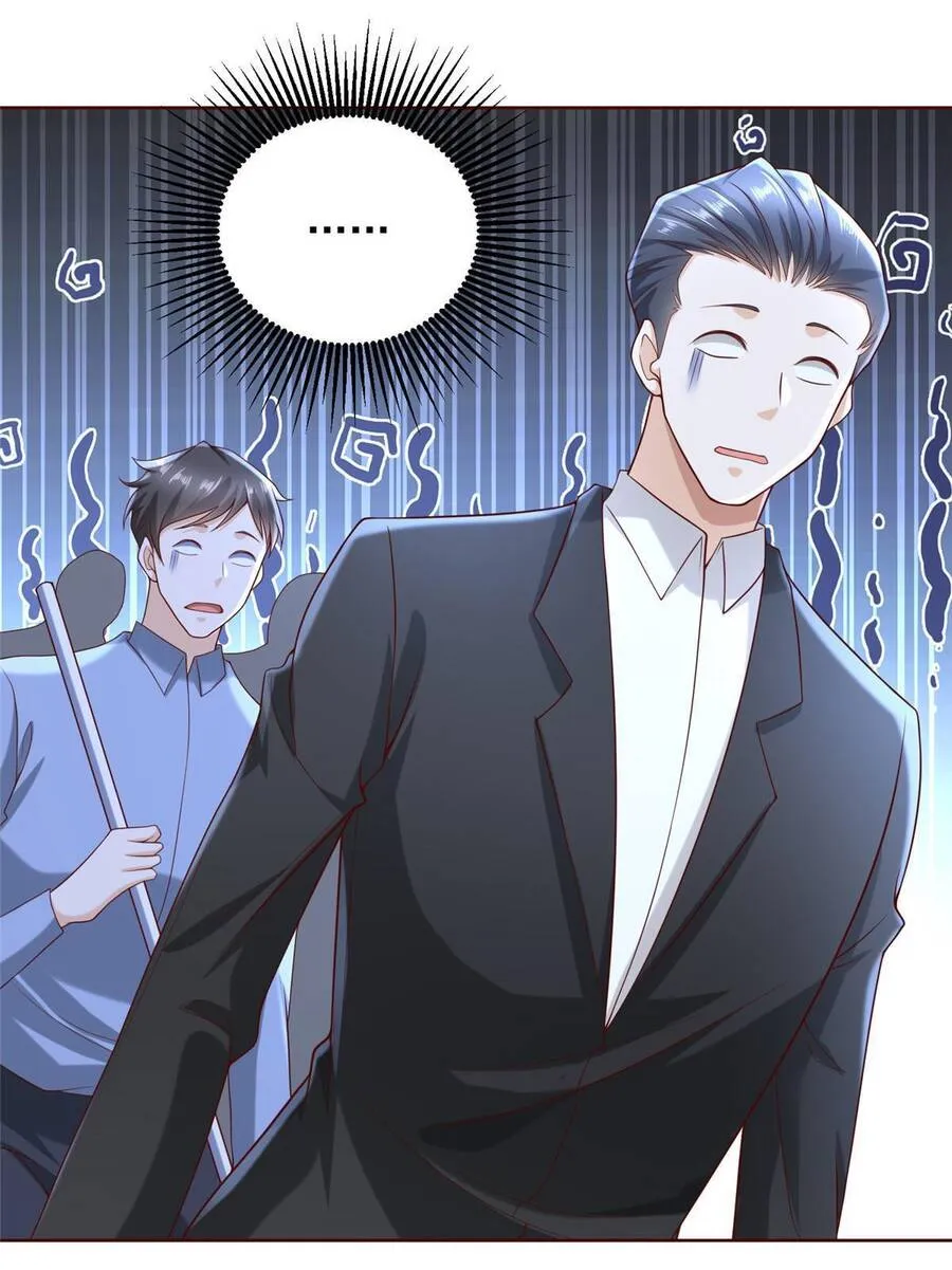 Ta Mỗi Tuần Có Một Chức Nghiệp Chapter 220 - Trang 37