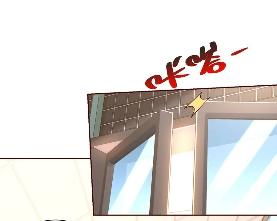 Ta Mỗi Tuần Có Một Chức Nghiệp Chapter 221 - Trang 12