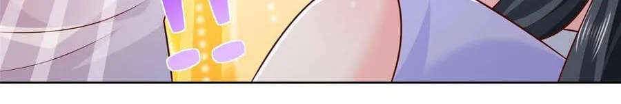 Ta Mỗi Tuần Có Một Chức Nghiệp Chapter 222 - Trang 25