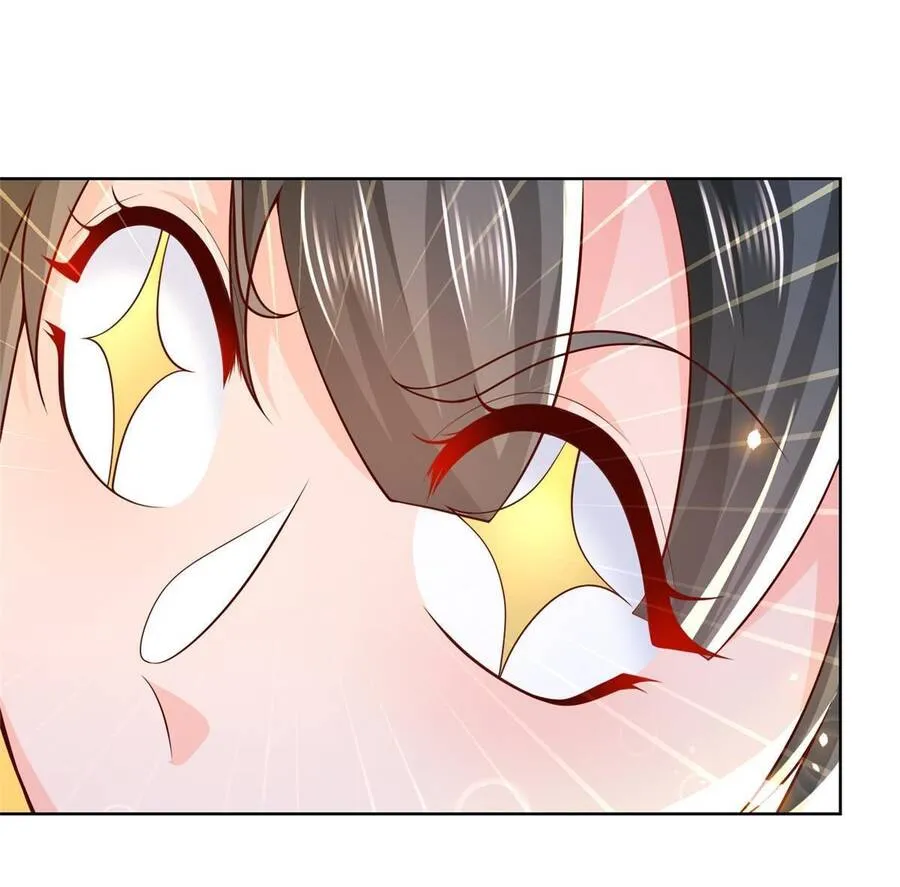 Ta Mỗi Tuần Có Một Chức Nghiệp Chapter 222 - Trang 27