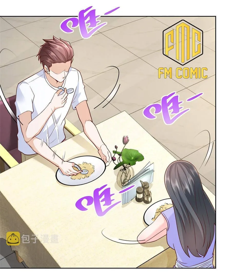 Ta Mỗi Tuần Có Một Chức Nghiệp Chapter 222 - Trang 31