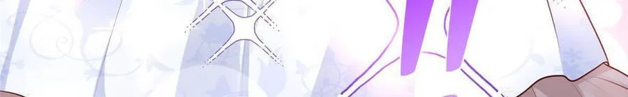 Ta Mỗi Tuần Có Một Chức Nghiệp Chapter 222 - Trang 4