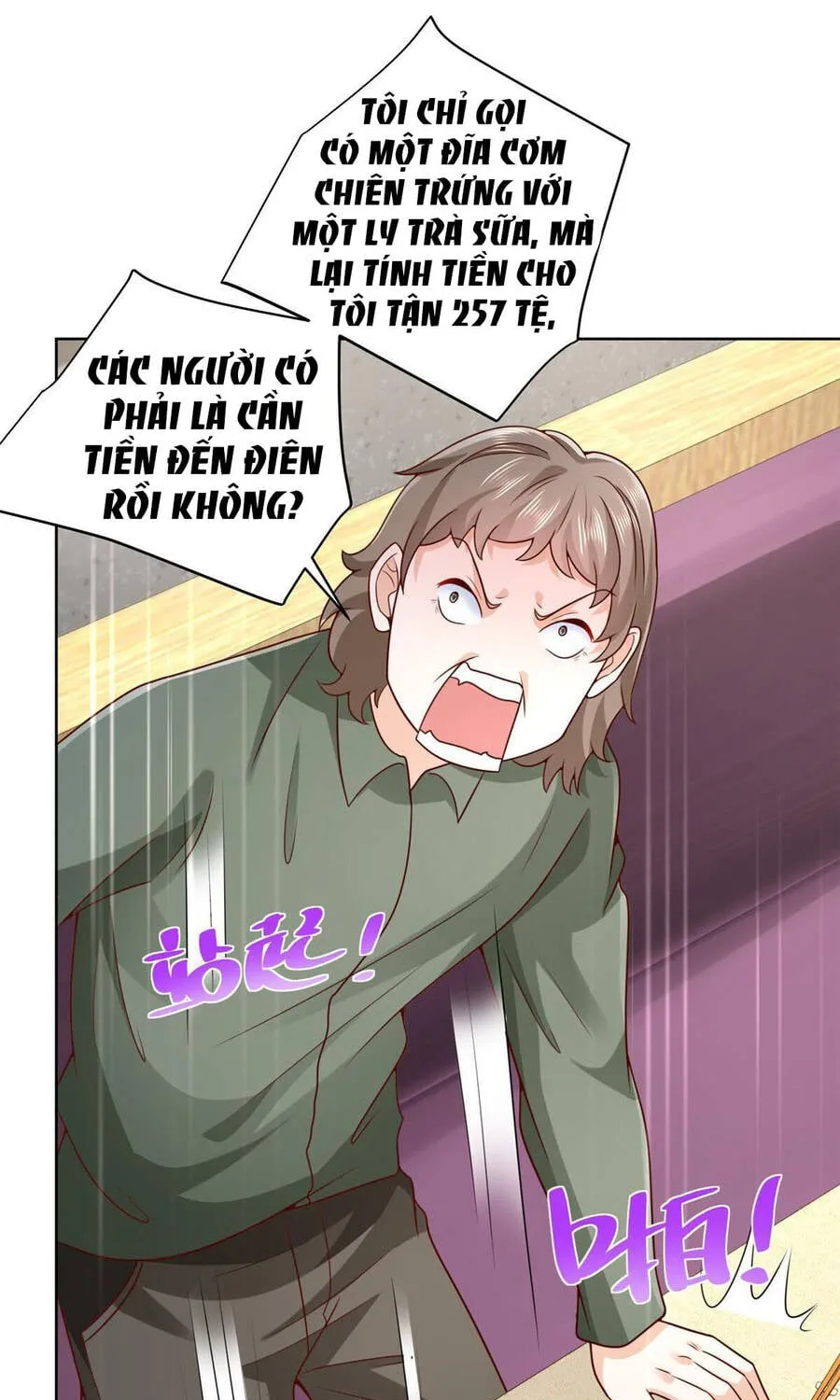 Ta Mỗi Tuần Có Một Chức Nghiệp Chapter 223 - Trang 25