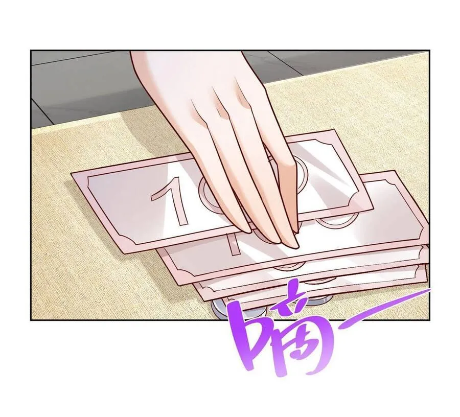 Ta Mỗi Tuần Có Một Chức Nghiệp Chapter 223 - Trang 37