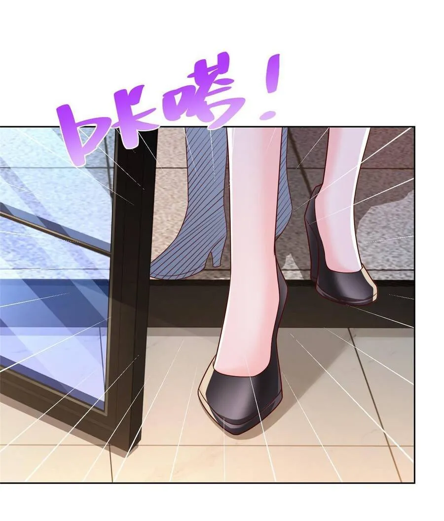 Ta Mỗi Tuần Có Một Chức Nghiệp Chapter 223 - Trang 50